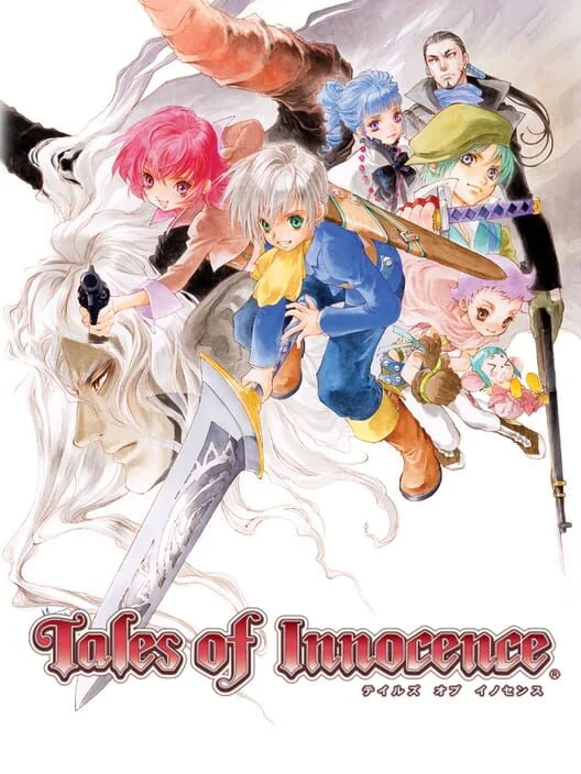 Tales of Innocence box art