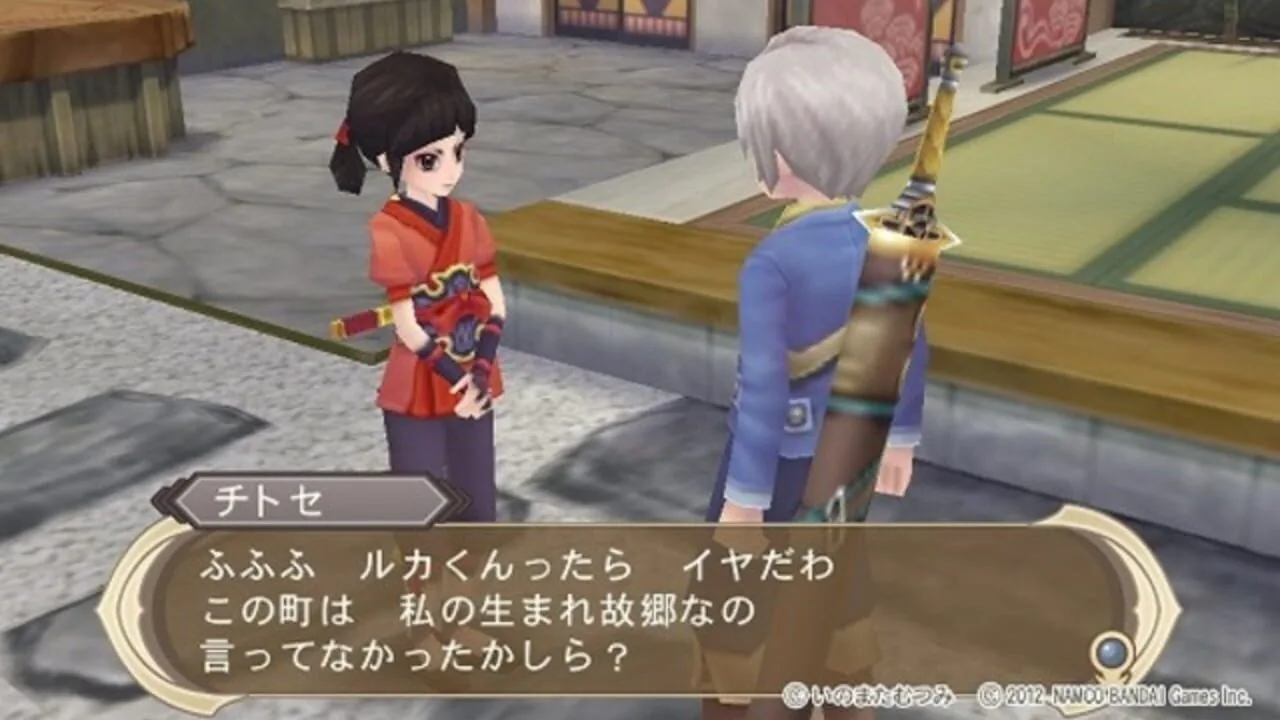 Tales of Innocence gameplay on Nintendo DS