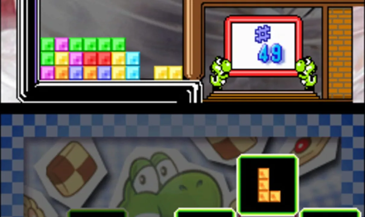 Tetris DS screenshot 1