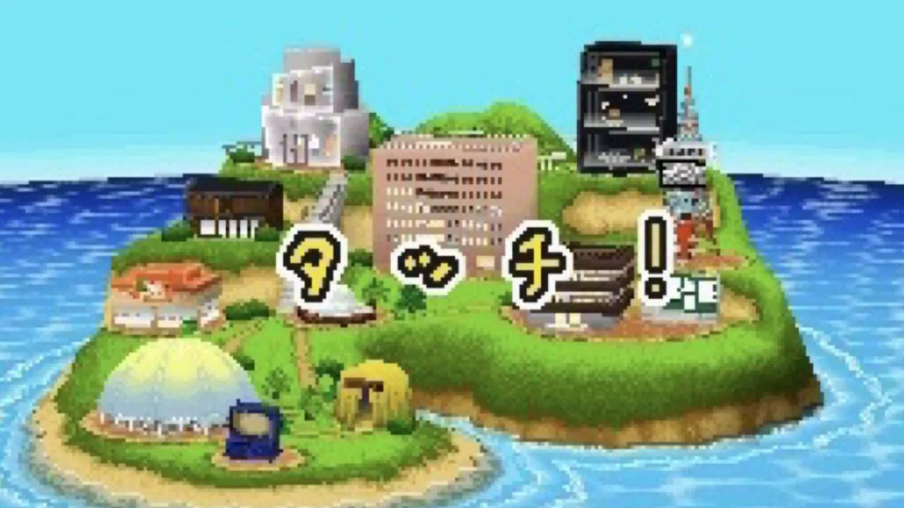 Tomodachi Collection gameplay on Nintendo DS