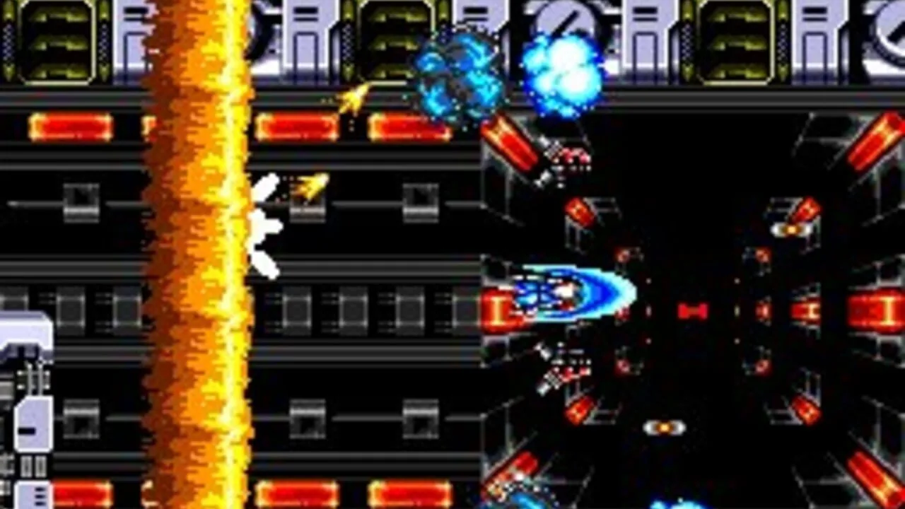 Gate of Thunder screenshot 1