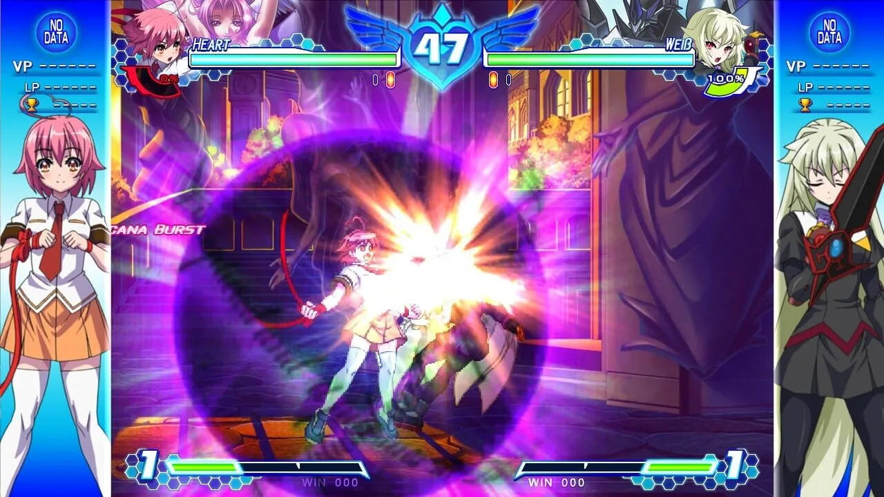 Arcana Heart 3: Love Max!!!!! screenshot 2
