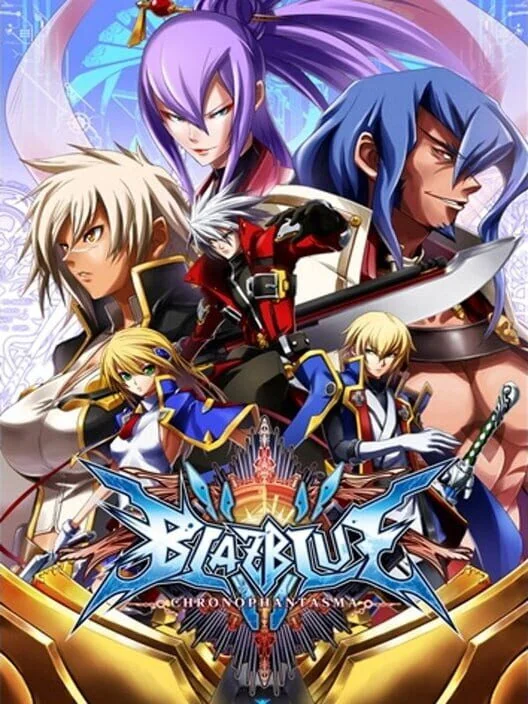 BlazBlue: Chrono Phantasma box art