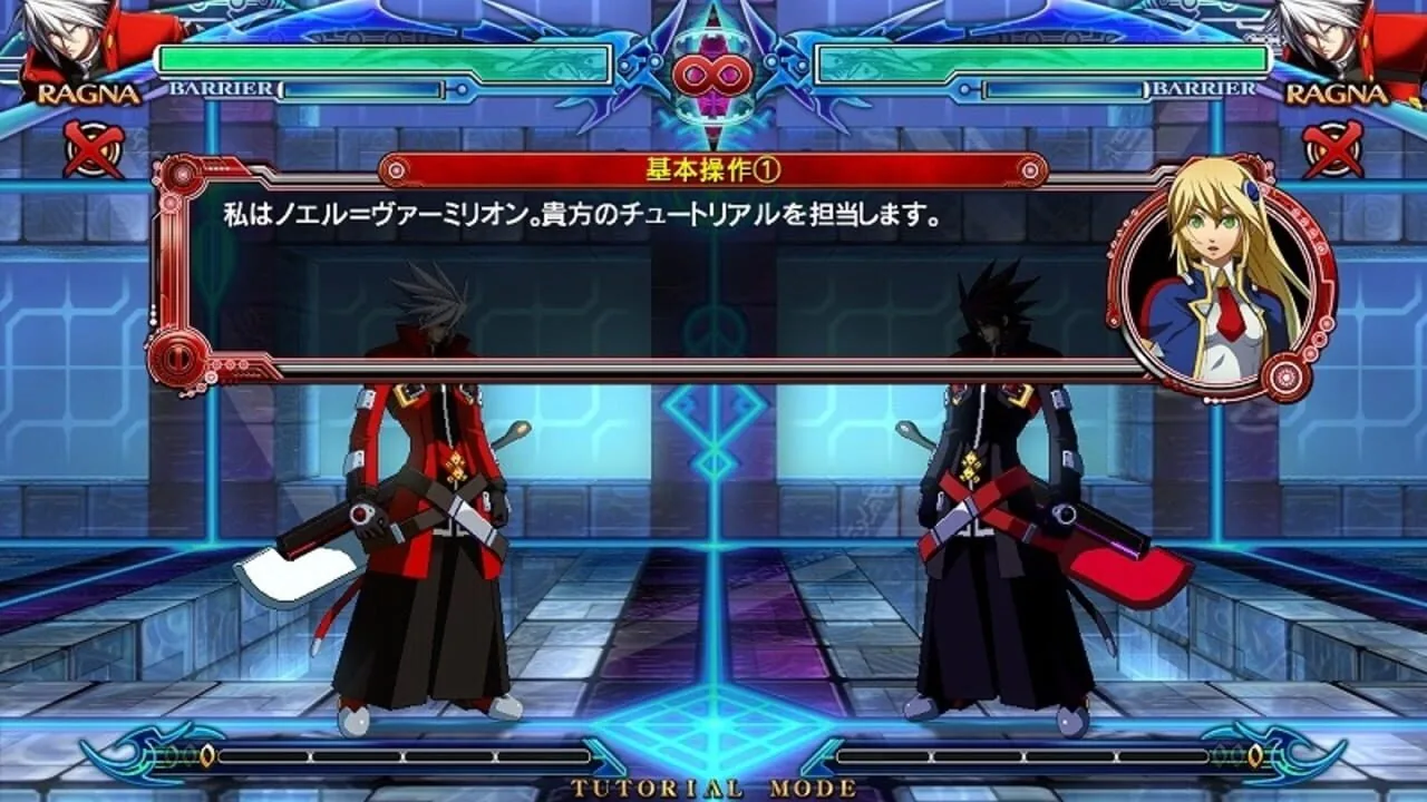 BlazBlue: Chrono Phantasma gameplay on PlayStation Vita