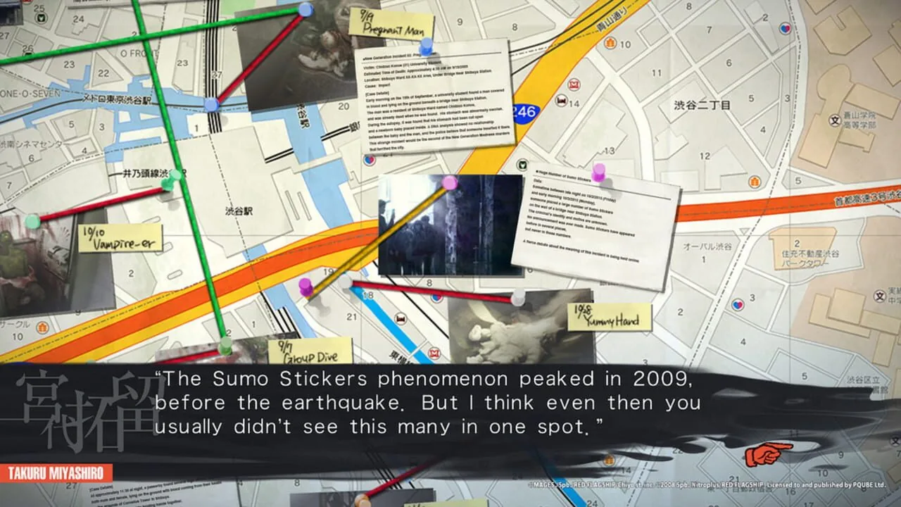 Chaos;Child screenshot 1