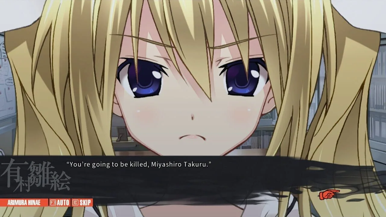 Chaos;Child screenshot 2