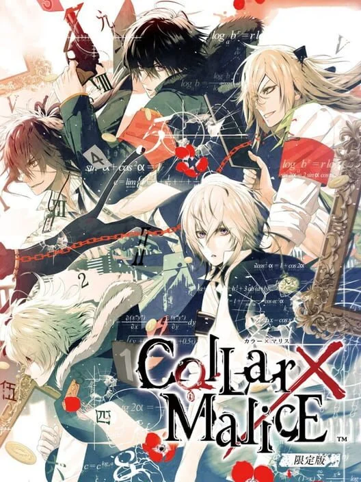 Collar x Malice box art
