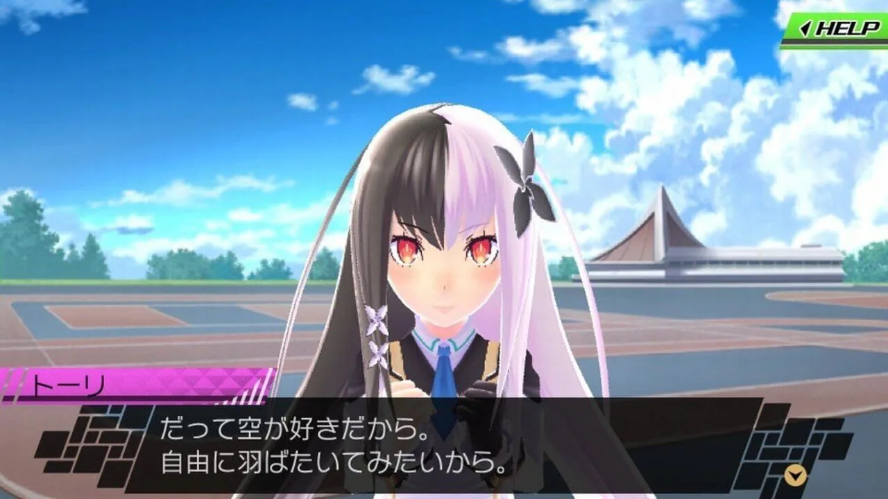 Conception II: Children of the Seven Stars screenshot 2