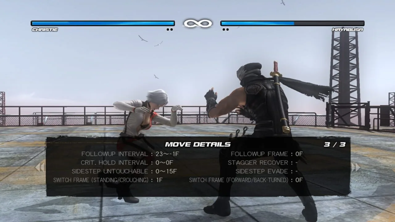 Dead or Alive 5 Plus screenshot 2