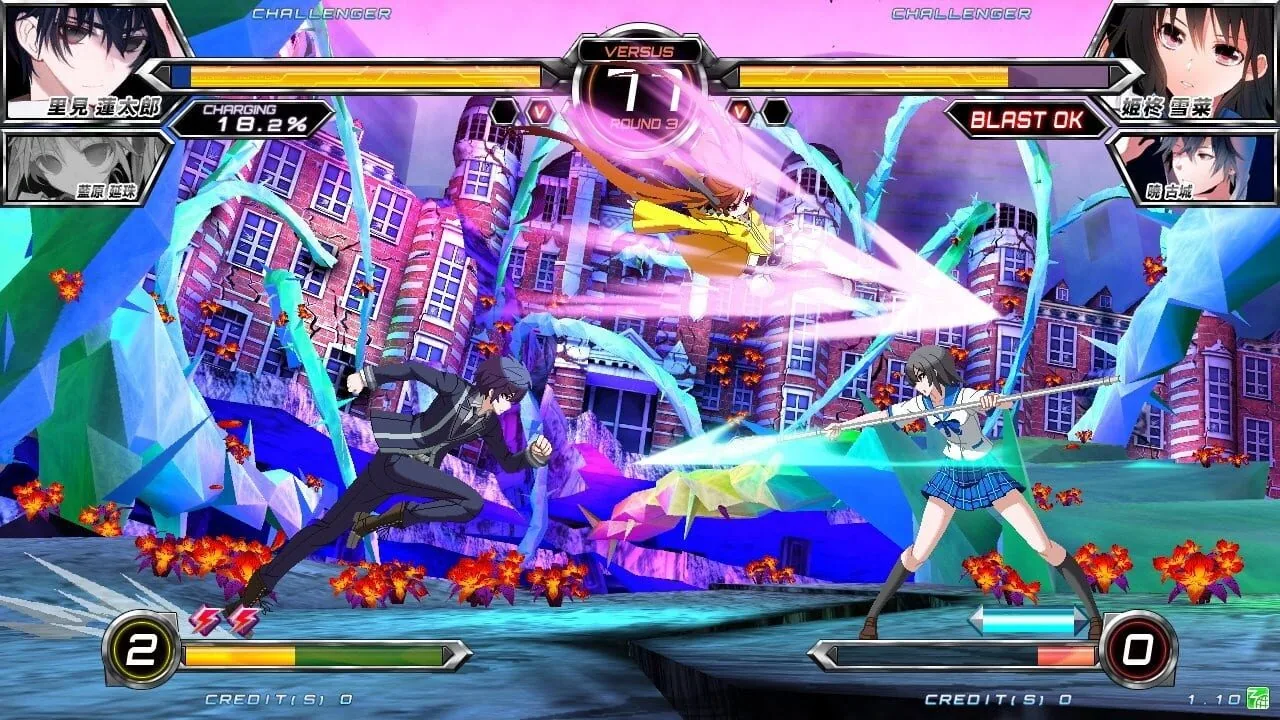 Dengeki Bunko: Fighting Climax screenshot 1