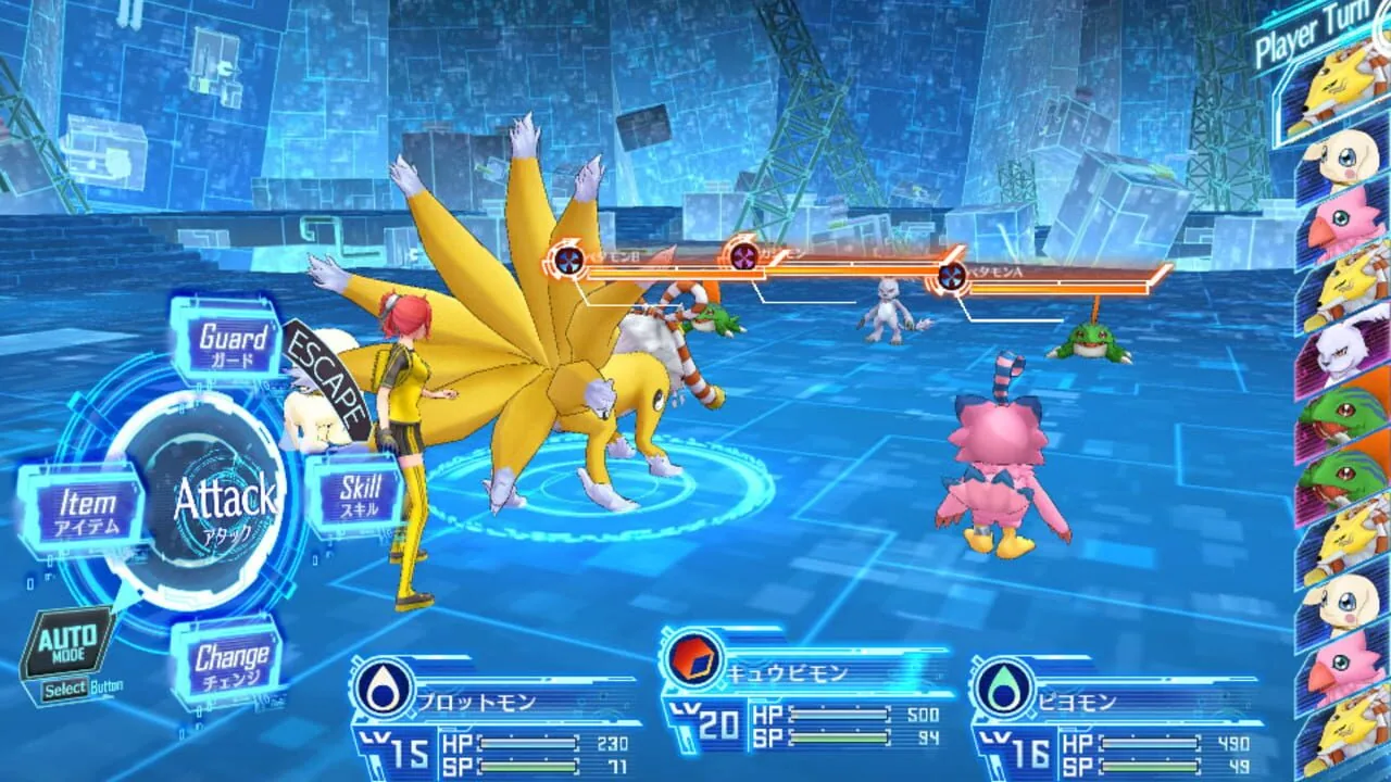 Digimon Story: Cyber Sleuth screenshot 2