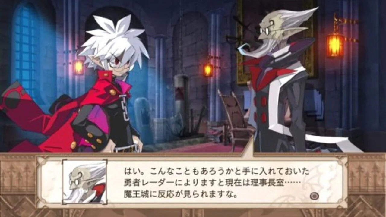 Disgaea 3 screenshot 2