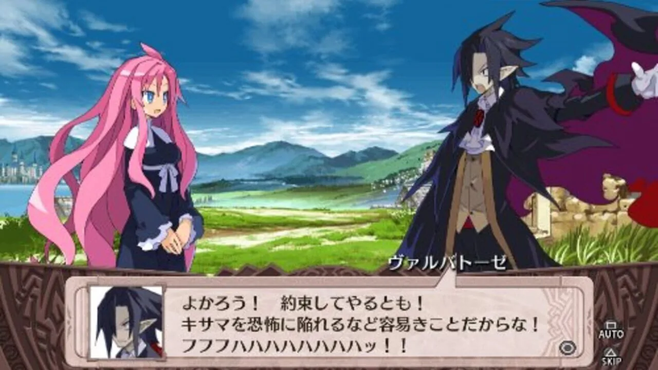 Disgaea 4: A Promise Unforgotten screenshot 1