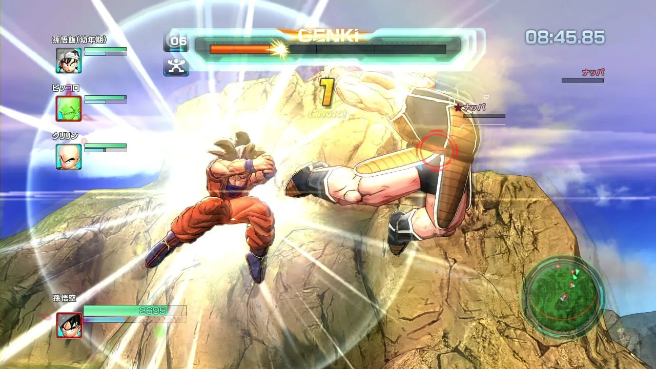 Dragon Ball Z: Battle of Z screenshot 2