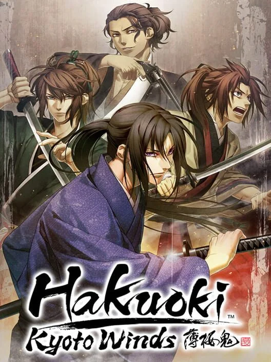 Hakuoki: Kyoto Winds box art