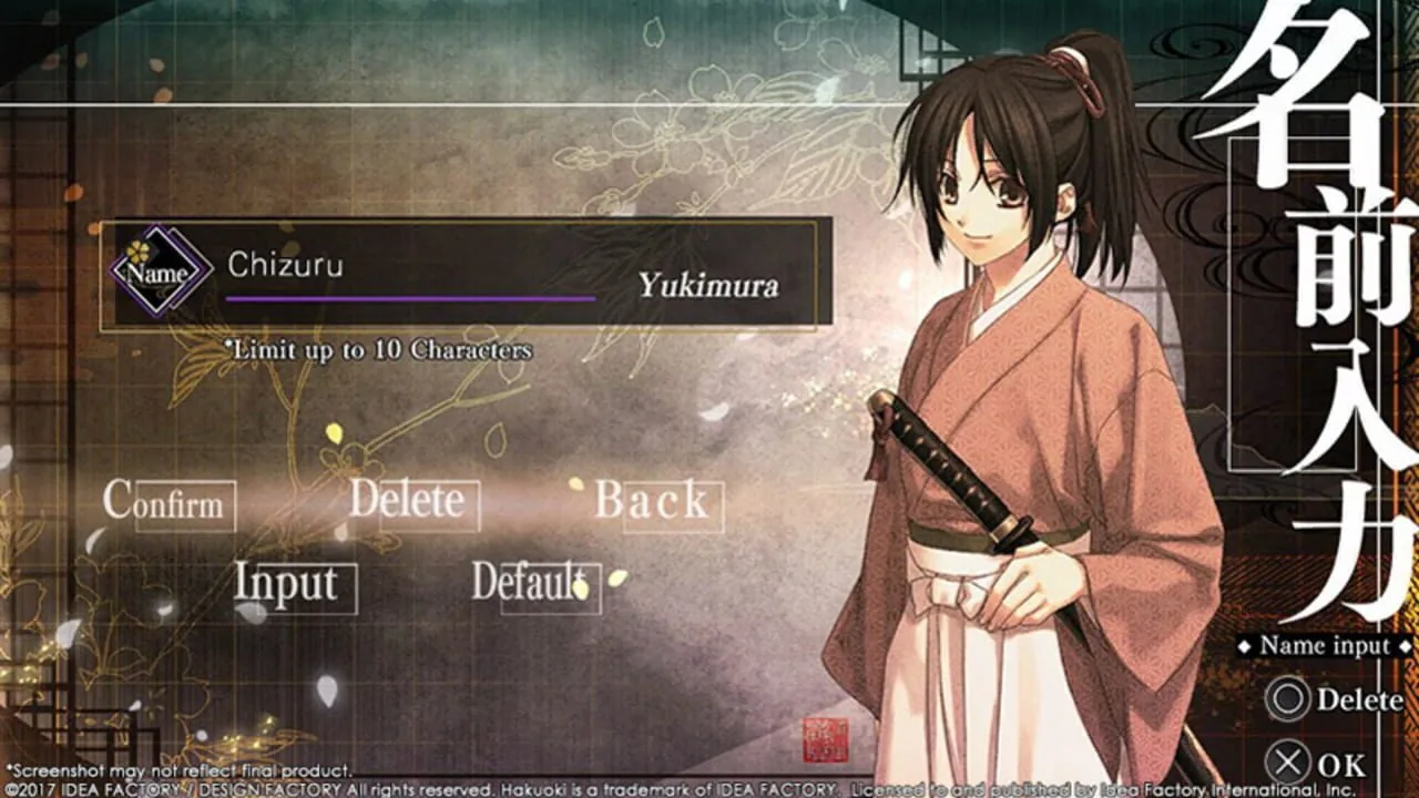 Hakuoki: Kyoto Winds screenshot 1