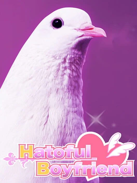 Hatoful Boyfriend box art