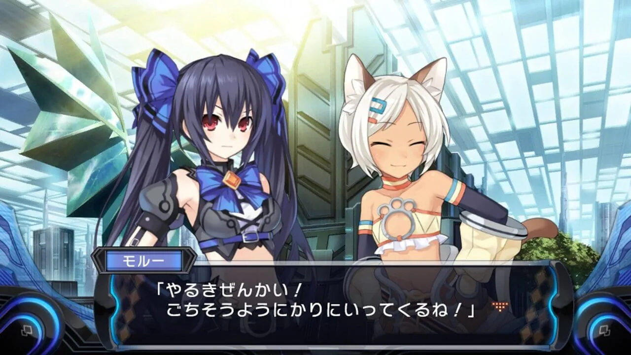 Hyperdevotion Noire: Goddess Black Heart screenshot 1