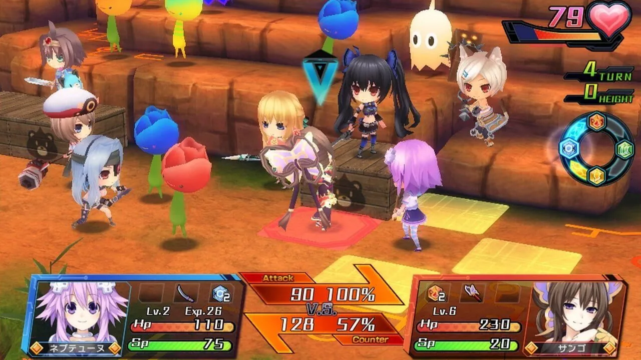 Hyperdevotion Noire: Goddess Black Heart screenshot 2