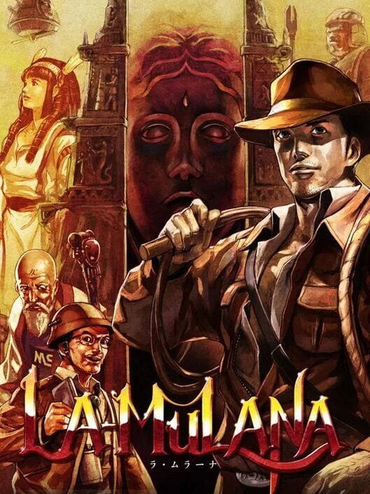 La-Mulana box art