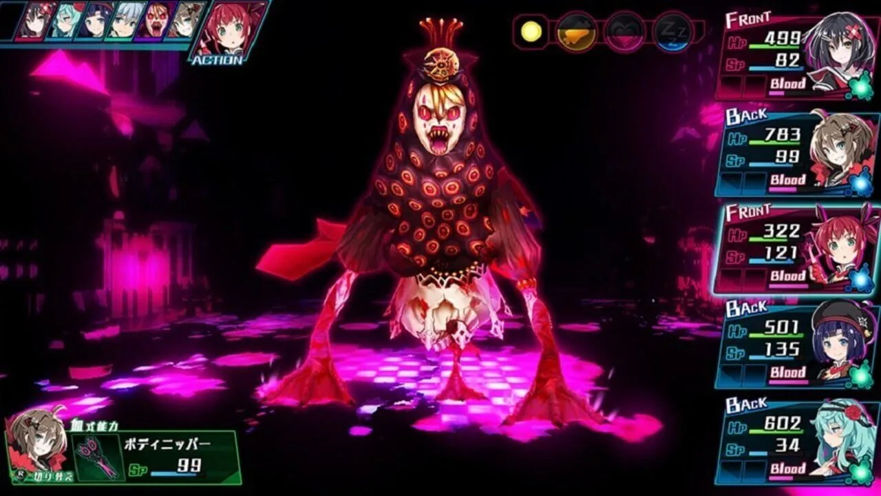 Mary Skelter: Nightmares screenshot 1