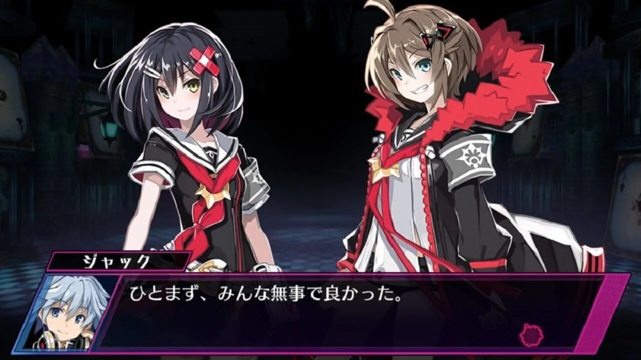 Mary Skelter: Nightmares screenshot 2