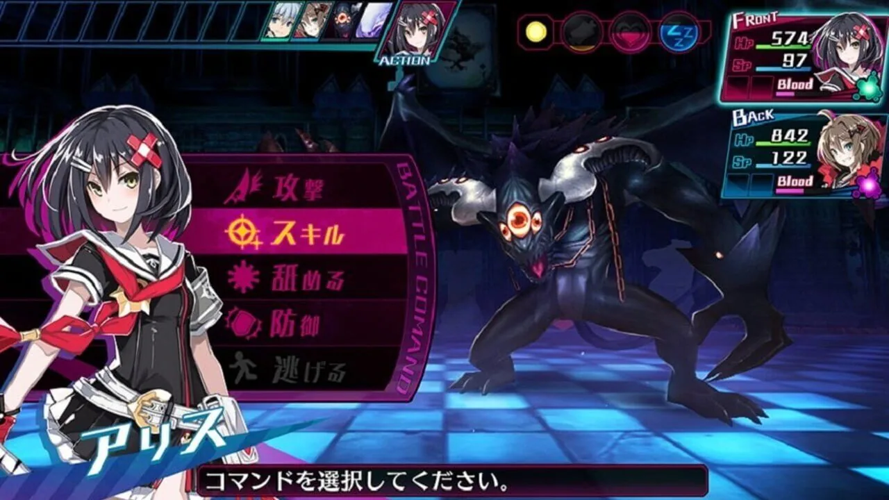 Mary Skelter: Nightmares gameplay on PlayStation Vita