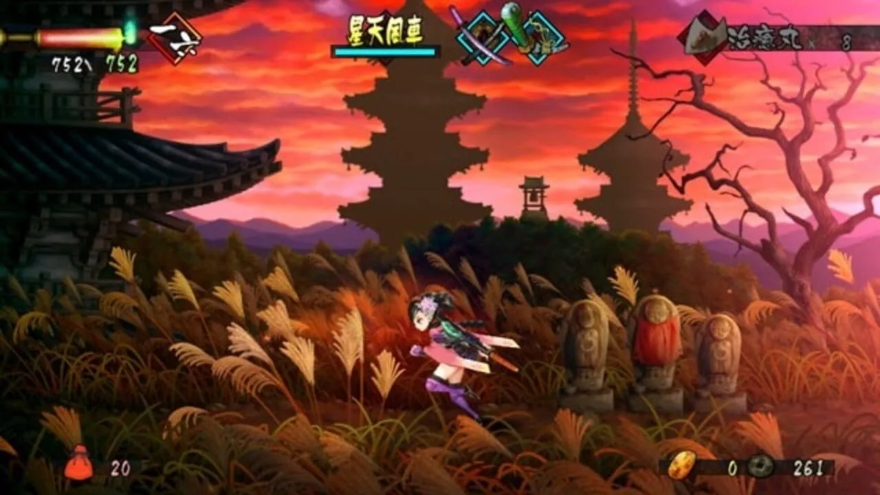 Muramasa Rebirth gameplay on PlayStation Vita