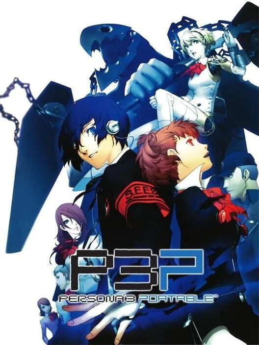 Persona 3 Portable box art