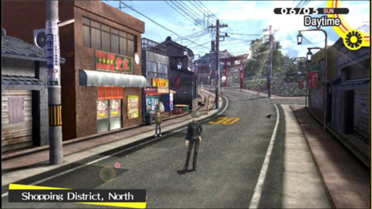 Persona 4 Golden screenshot 2