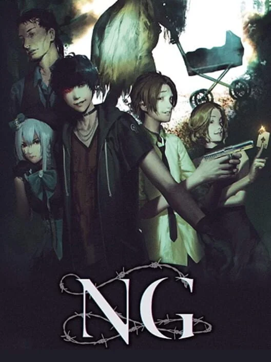Spirit Hunter: NG box art