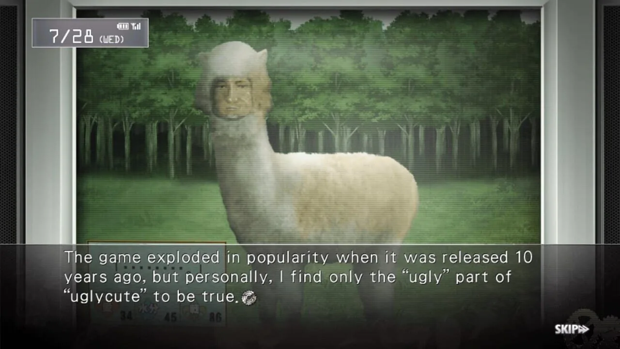 Steins;Gate screenshot 1