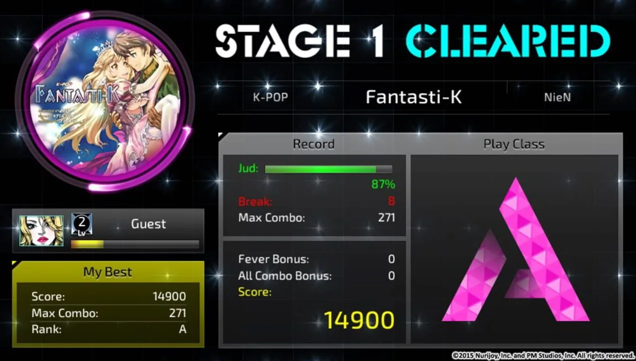 Superbeat: Xonic screenshot 1