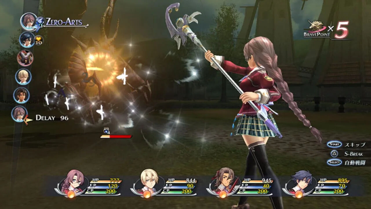 The Legend of Heroes: Trails of Cold Steel screenshot 1