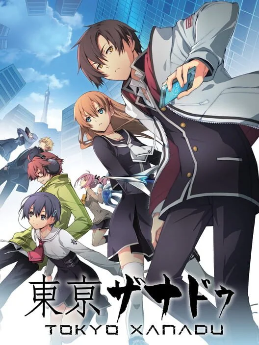 Tokyo Xanadu box art