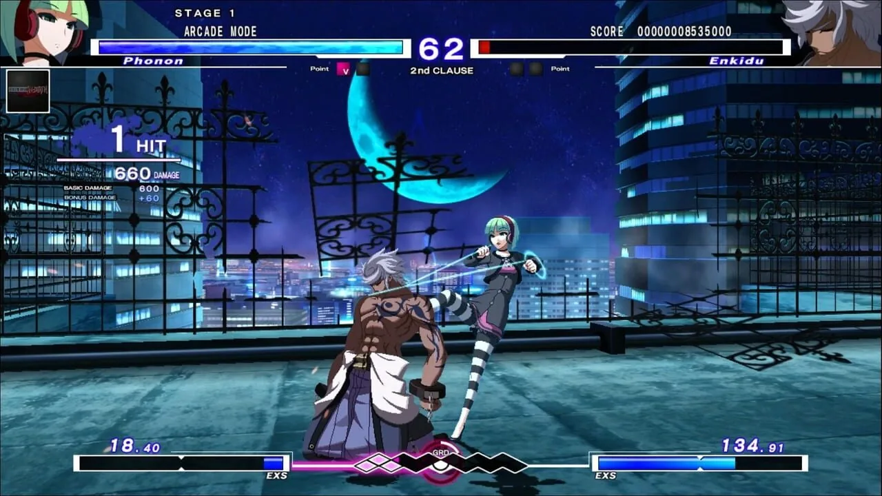Under Night In-Birth Exe:Late[st] screenshot 1