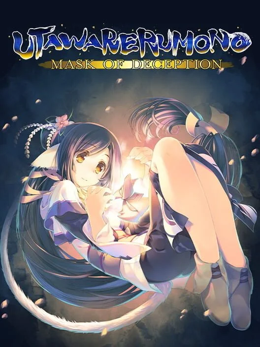Utawarerumono: Mask of Deception box art