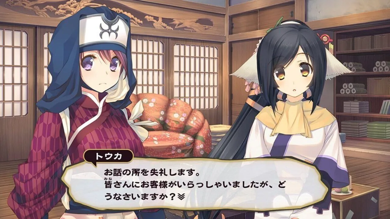 Utawarerumono: Mask of Deception screenshot 1