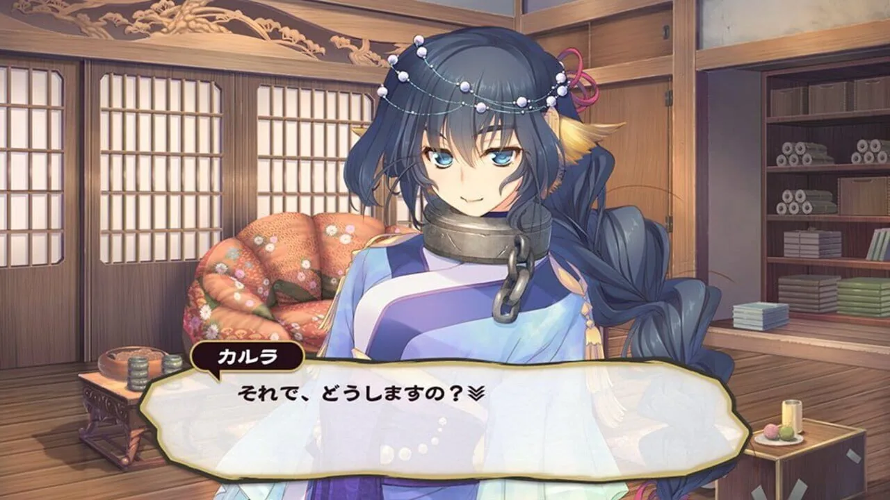 Utawarerumono: Mask of Deception screenshot 2
