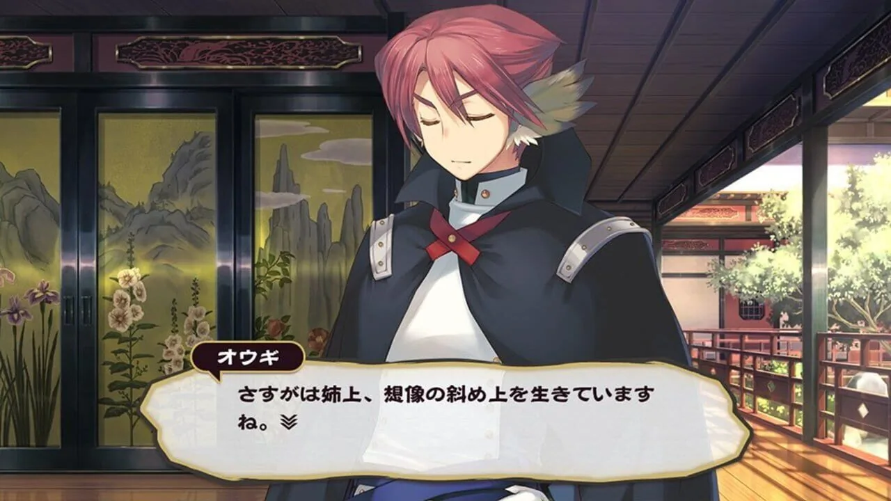 Utawarerumono: Mask of Deception gameplay on PlayStation Vita