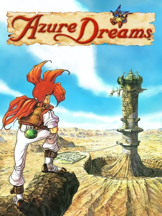 Azure Dreams box art