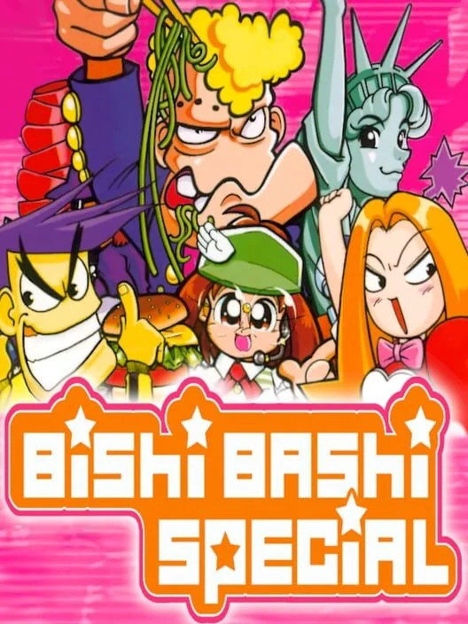Bishi Bashi Special box art