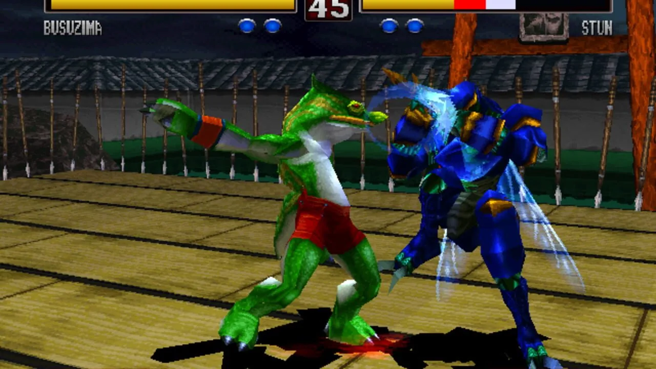 Bloody Roar 2 screenshot 1