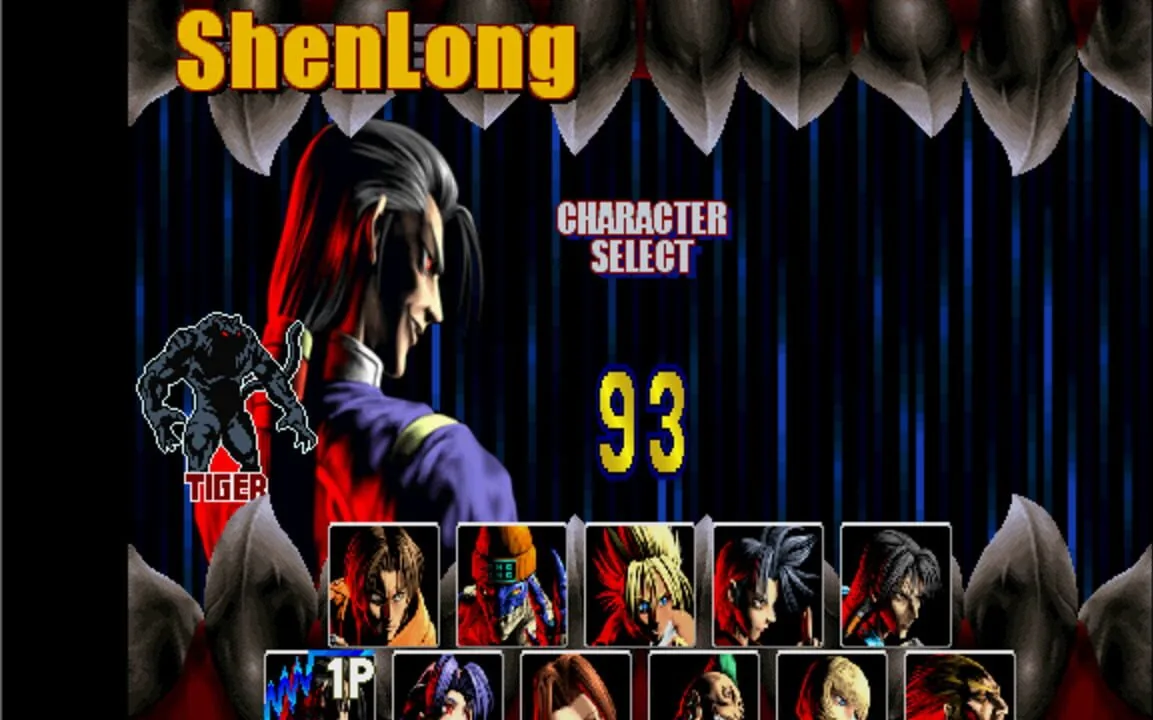 Bloody Roar 2 screenshot 2
