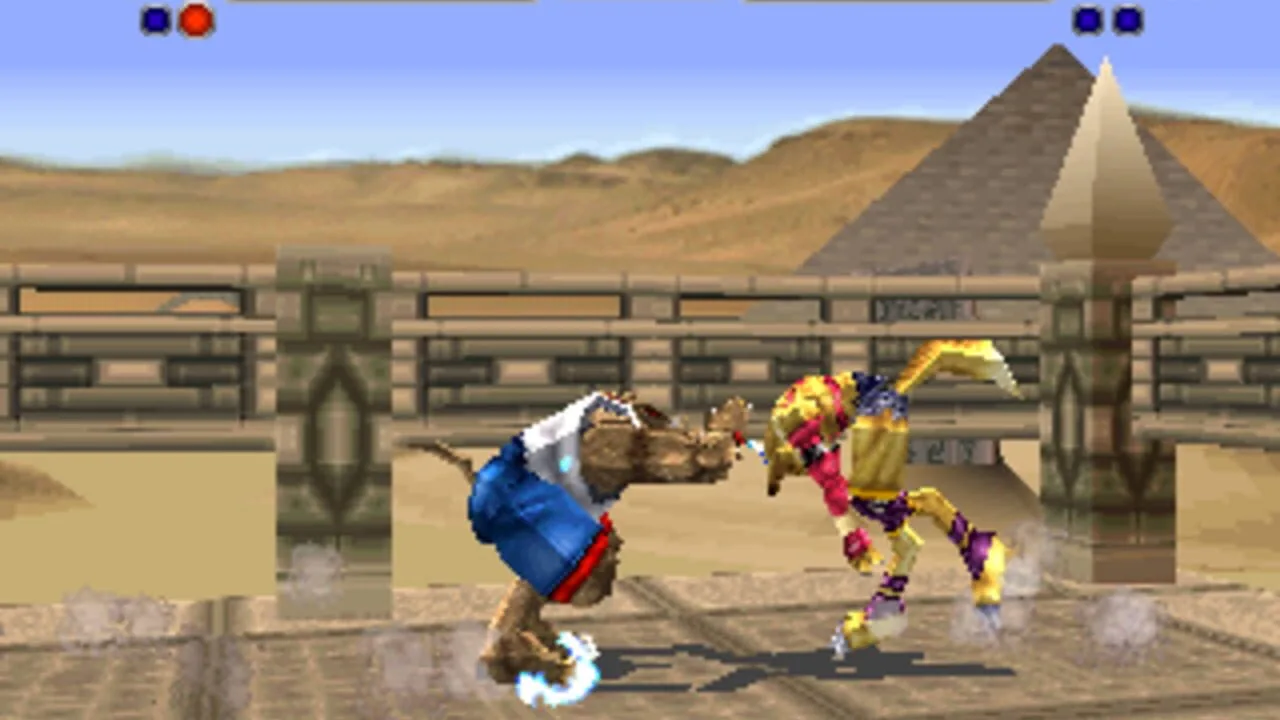 Bloody Roar screenshot 2