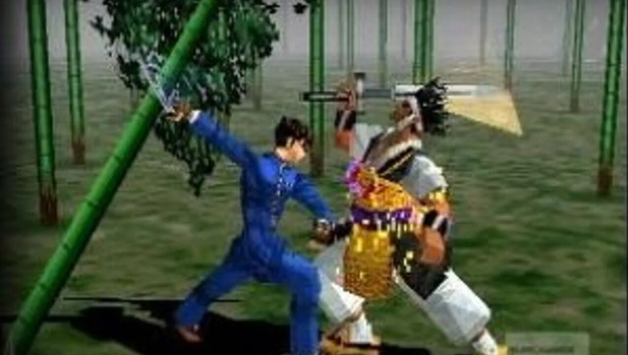 Bushido Blade screenshot 2