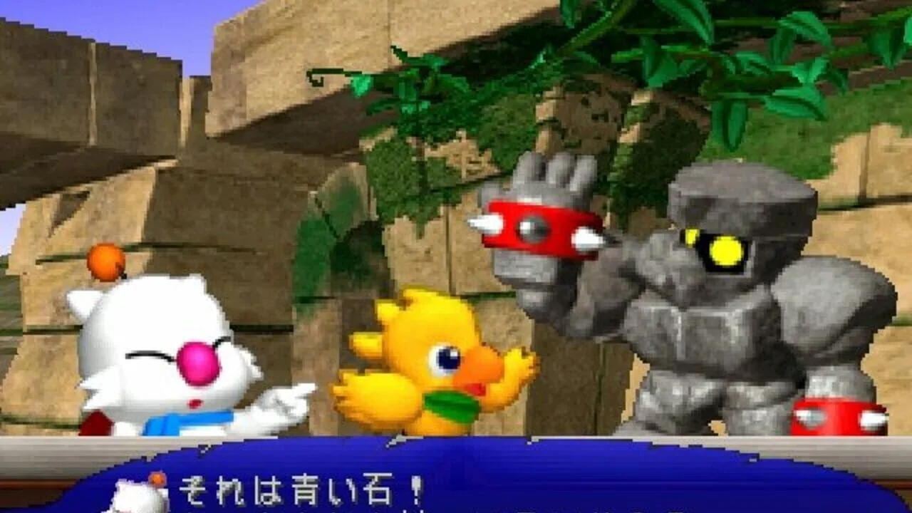 Chocobo Racing gameplay on PlayStation