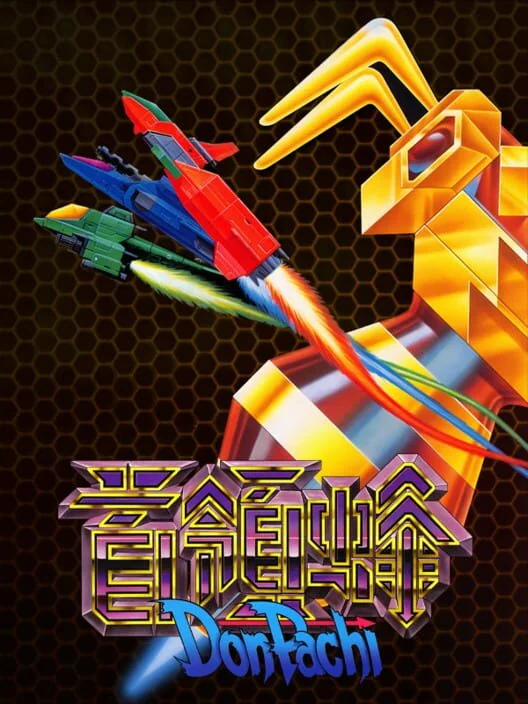 DonPachi box art