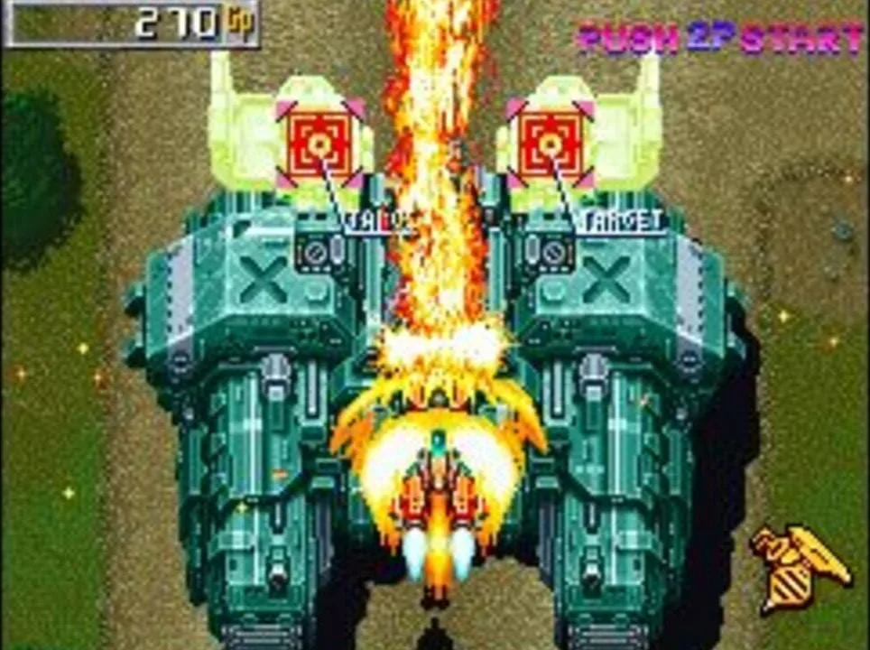 DonPachi screenshot 2