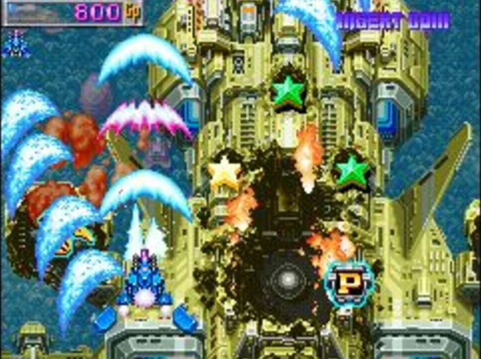 DonPachi gameplay on PlayStation